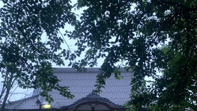 承元の法難