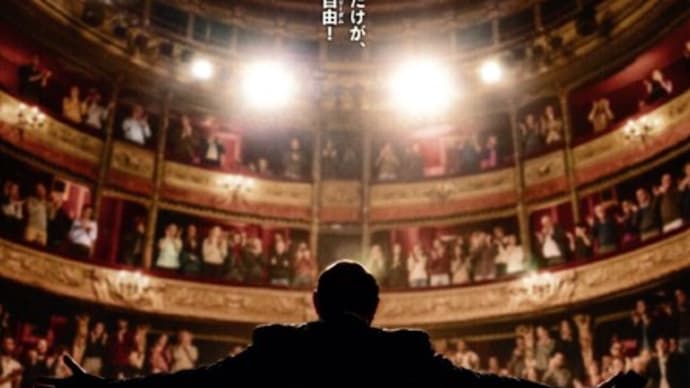 Memories of cinema 2022 10~12月