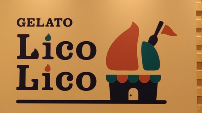 Gelato LicoLico
