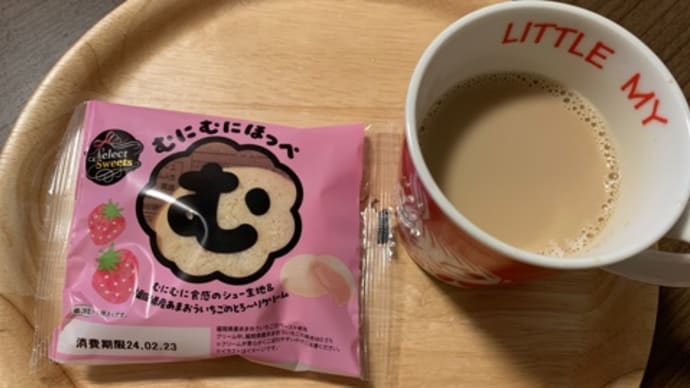 カット&カラー
