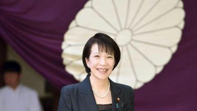 高市早苗大臣が政策リーフレットの郵送の説明責任を果たせば問題は、ありませんが説明責任から逃れていると取られると問題です。