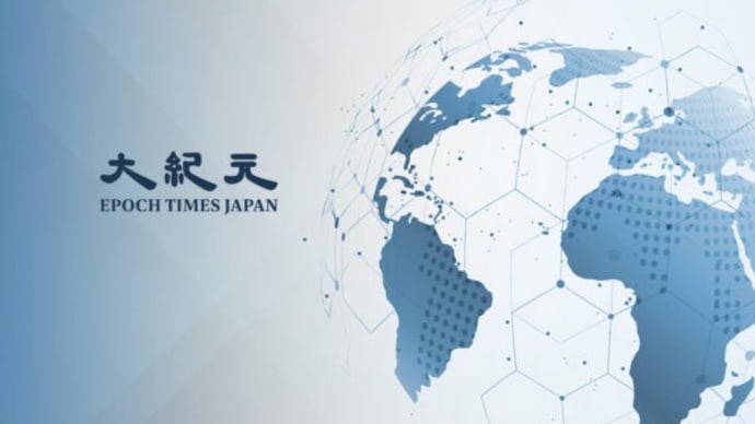 NHK党の党首・立花氏 財務省前で男に襲われ負傷 命に別状なし