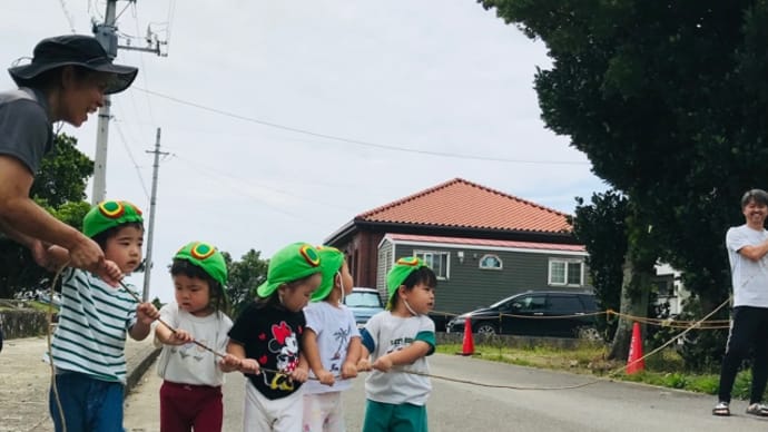 屋根より高い