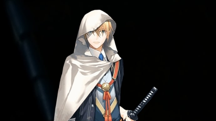 やっと…刀剣乱舞を……