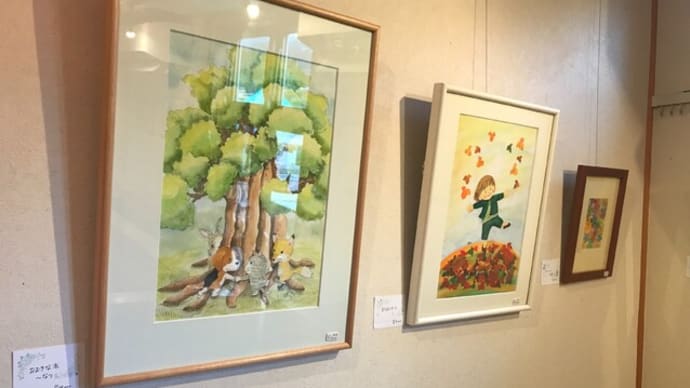 個展 9月