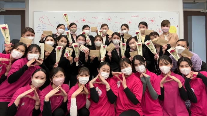 先輩方の卒業発表💐🧡
