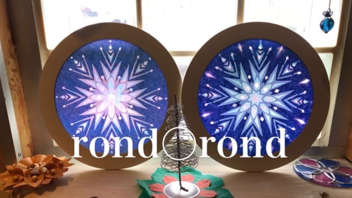 ローズウィンドウ「結晶❄️」