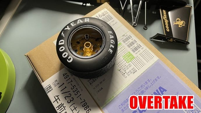 LOTUS RENAULT 97T assemble SOLUTION