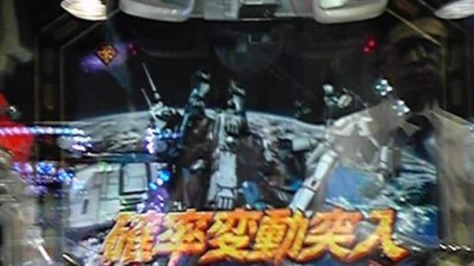 CRF超時空要塞マクロス