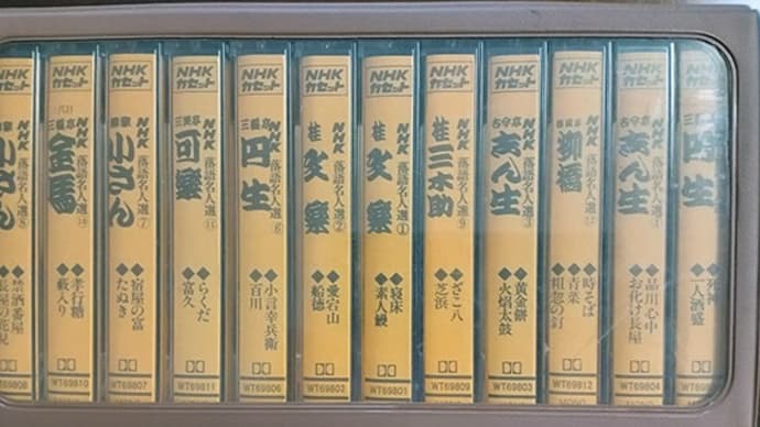 またまたやってしまいました!