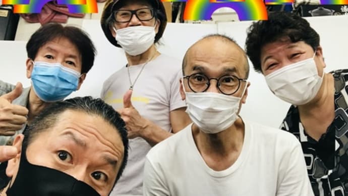 ライブ配信への挑戦!!