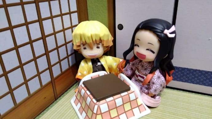 12月28日水曜日