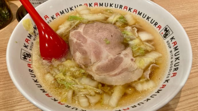 ラーメン06 神坐・京都