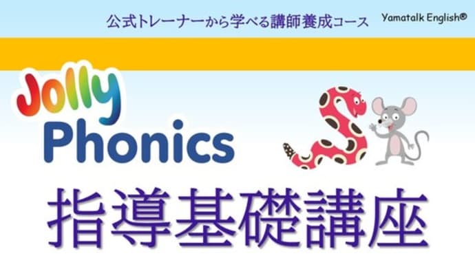マルチタスクをこなせる人の特徴5つ