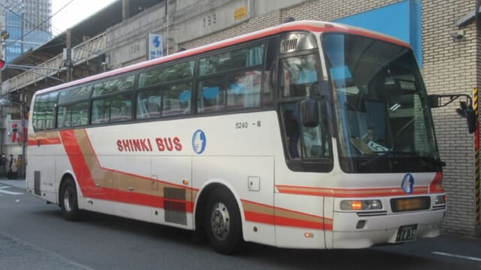 神戸三宮→播磨科学公園都市の高速バスに乗車