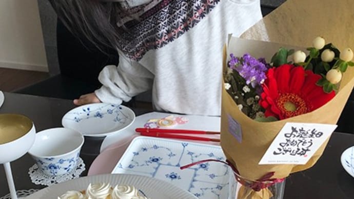 今日は誕生日パーティーでした。