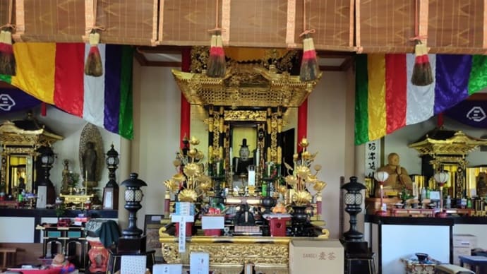 新田義貞公687回忌法要