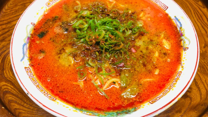 家坦々麺