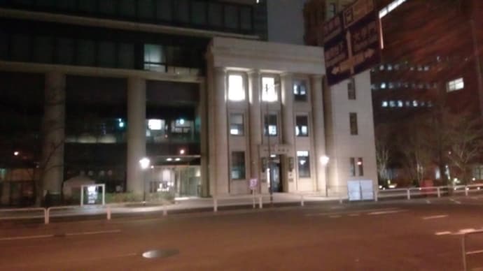 トリックスター