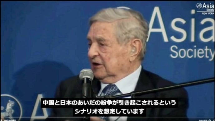 「御巣鷹に墜落したJAL123便」の真実!~「(自衛隊員の電話)「えらいことをした!、無人標的機を民間機に当ててしまった!」。