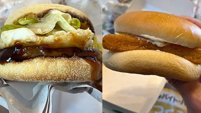 「朝マック」のてりたまマフィン&フィレオフィッシュ!