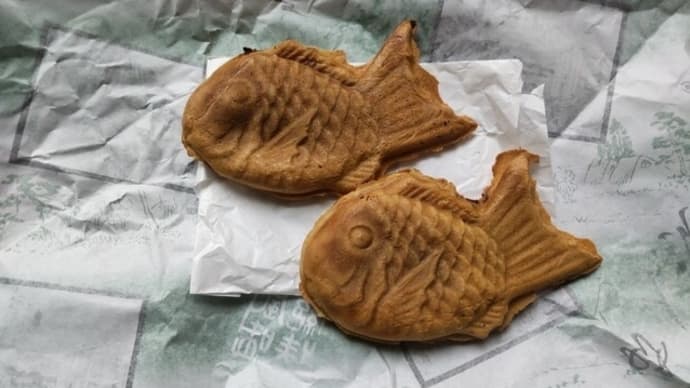 さかえや 鯛焼き