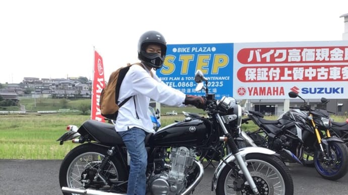 ツーリング中止したけど・・・