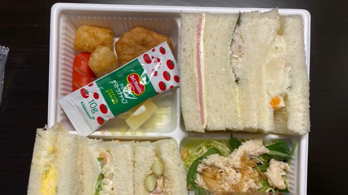 もうすぐ終了。