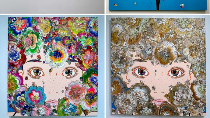 奥田雄太 個展 Yuta OKUDA Solo Exhibition