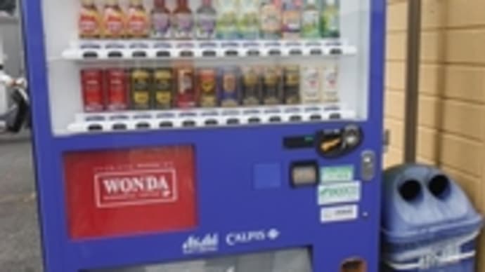 お店のお誕生日だぁ~~!!
