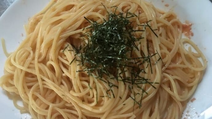 3800円!