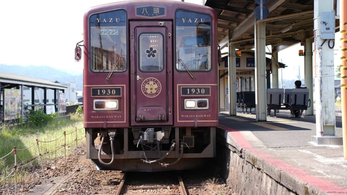 大阪、岡山、山陰、出雲へ（その８）若桜鉄道で郡家から終点の若桜まで乗る