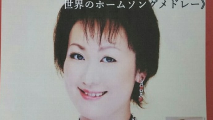 ライフカレッジ講座に出演しました