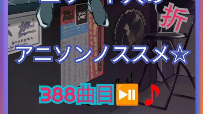 同人誌DTを卒業した。by屈折エリート人