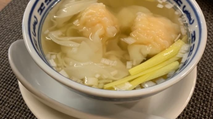 飲茶ナイト 2.つるん&ふわっ♪雲呑