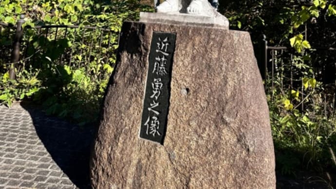 甲州街道１２回　黒野田～石和　２日目