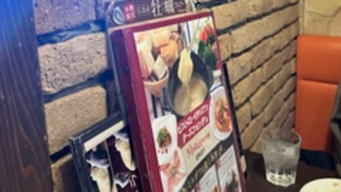 今日のランチ(ミルポア)