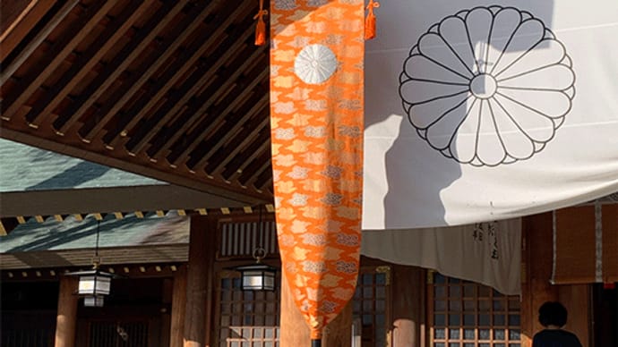 【北海道神宮の神さまも「慎重に対応」中。】