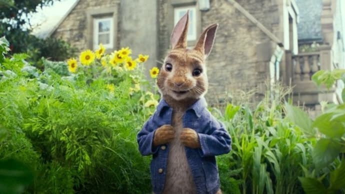 映画「ピーターラビット」を観た