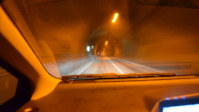 【つめ跡】釜石