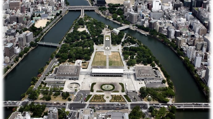 G7広島サミットが終わって