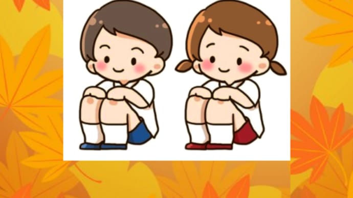 【 初恋 】( 歌詞付き )