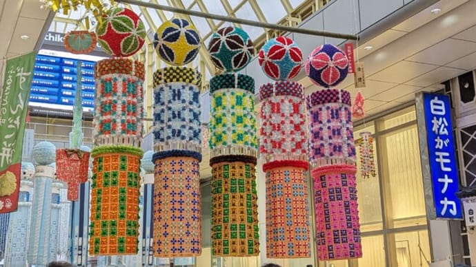 2024七夕祭り