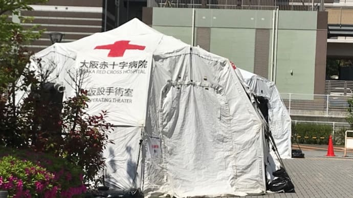 医療従事者の皆さんに感謝