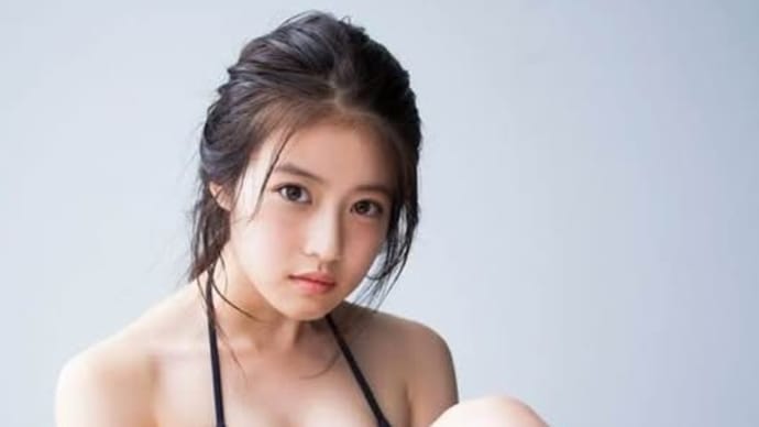 今田美桜のキュートなビキニその④