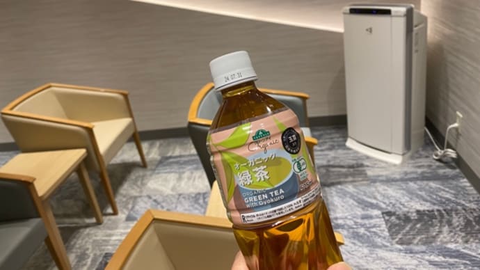 冷凍海老ピラフ(o^^o)