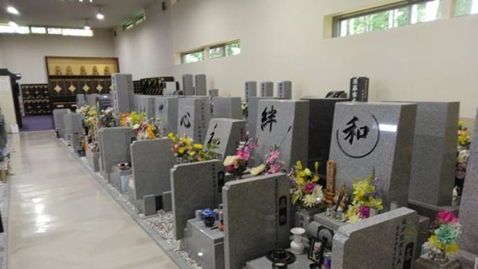 北海道へ行ったの巻(旭山廟篇)