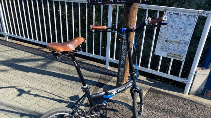 ただ、なんとなしに。