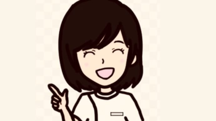 リハビリ生活がまた始まります😮💨