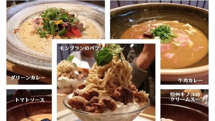 紅葉の軽井沢